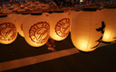 Akita-kanto