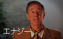 エネルギー